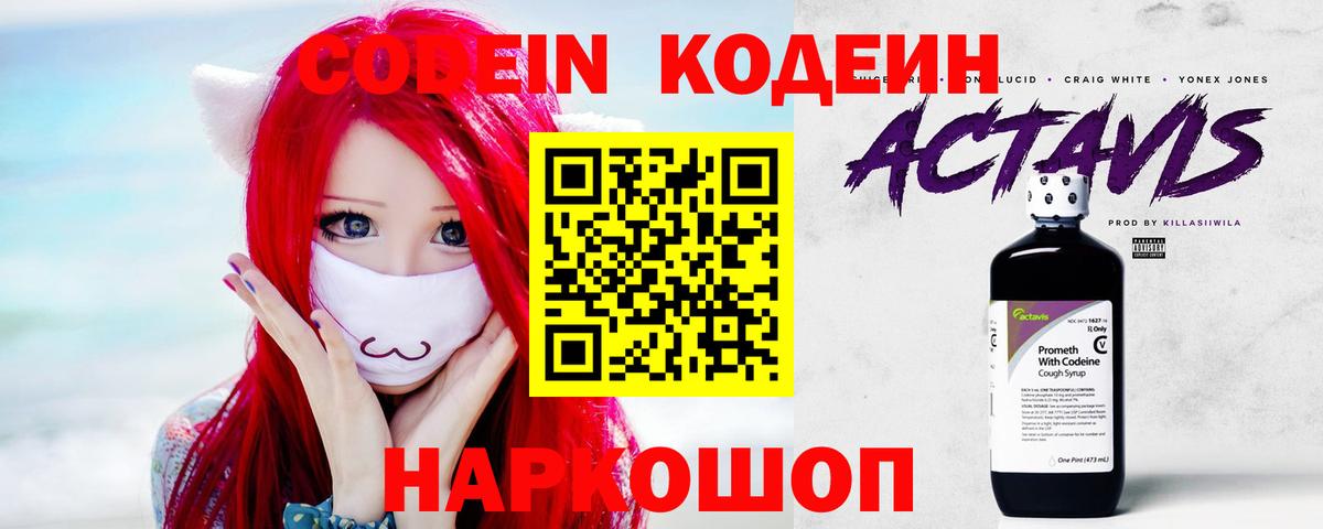 МАРИХУАНА  Кизилюрт  Cocaine  ЭКСТАЗИ  Меф   Вход с VPN 