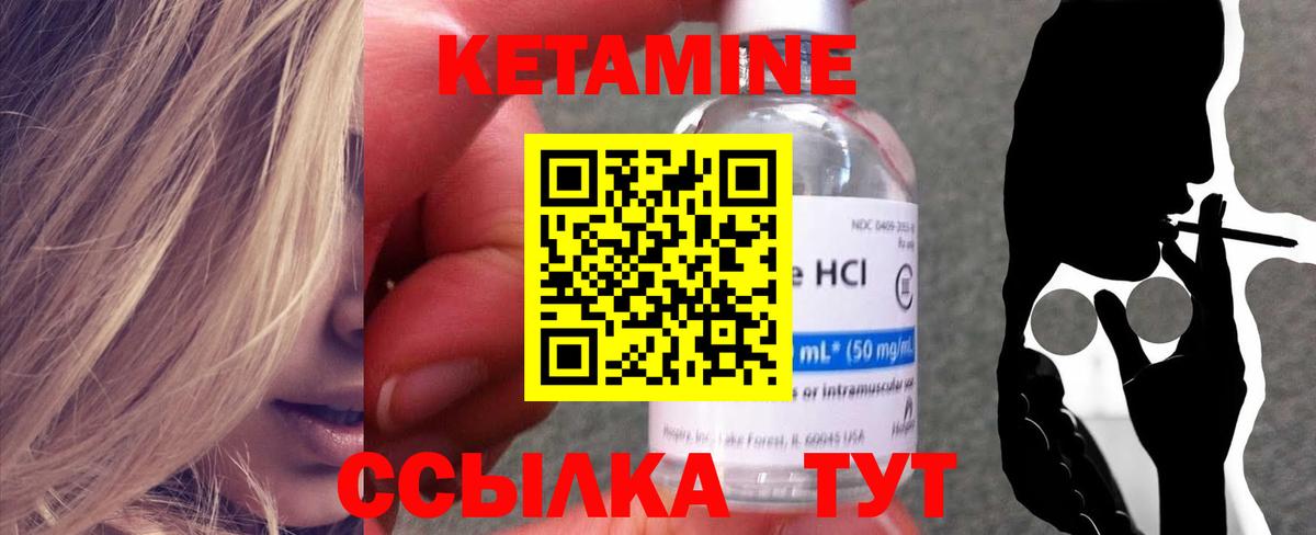 МЕФ Кизилюрт