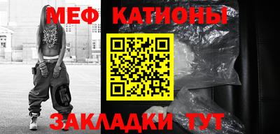 скорость mdpv Конаково