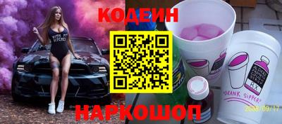метадон Краснознаменск