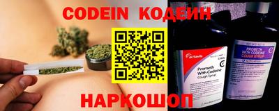 метадон Краснознаменск