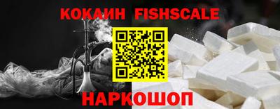 скорость mdpv Конаково