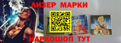 скорость mdpv Конаково