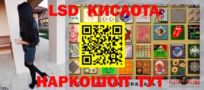 меф VHQ Коммунар
