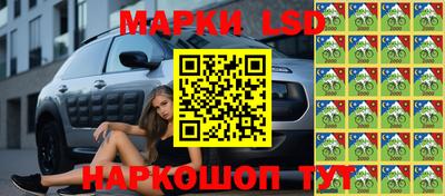 меф VHQ Коммунар