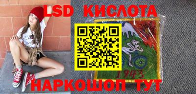 меф VHQ Коммунар