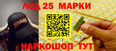метадон Краснознаменск