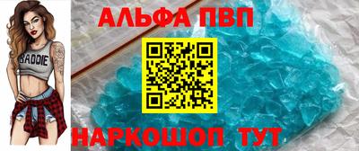 метадон Краснознаменск