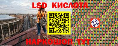 МДМА Краснокаменск
