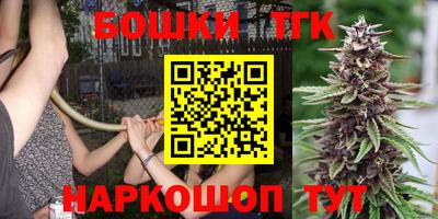 меф VHQ Коммунар