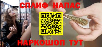 МДМА Краснокаменск