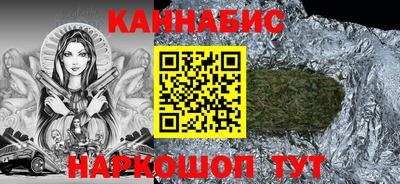 скорость mdpv Конаково