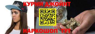 наркотики Комсомольск-на-Амуре
