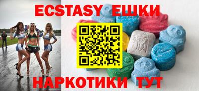 каннабис Краснодар