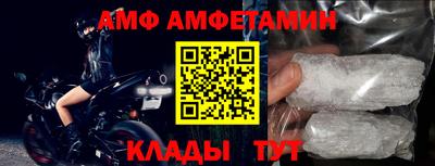 скорость mdpv Конаково