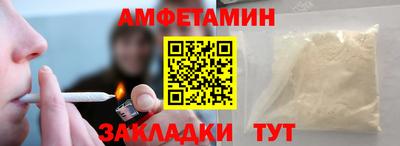 меф VHQ Коммунар