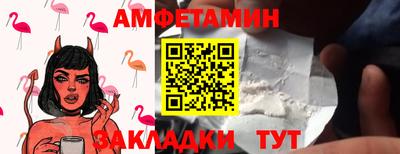 метадон Краснознаменск