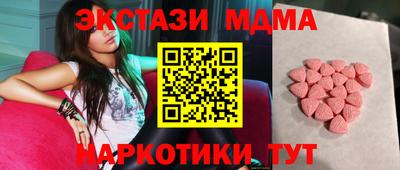 скорость mdpv Конаково