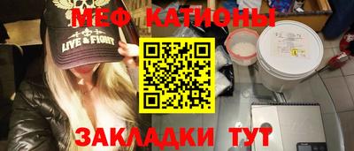 наркотики Комсомольск-на-Амуре