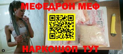 наркотики Комсомольск-на-Амуре