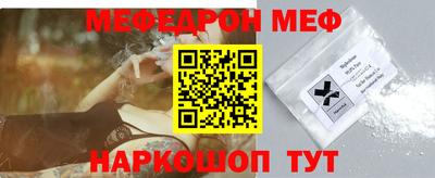 скорость mdpv Конаково