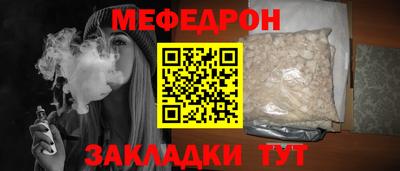 скорость mdpv Конаково